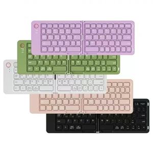Teclado plegable 2025 Teclado ultradelgado recargable inalámbrico portátil Compatible con IOS Android Windows Smartphone - Product Image 2