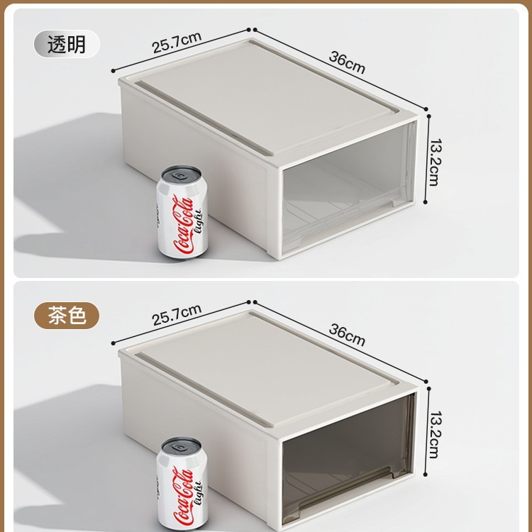 13L, depth 36cm * width 25.7cm * height 13.2cm