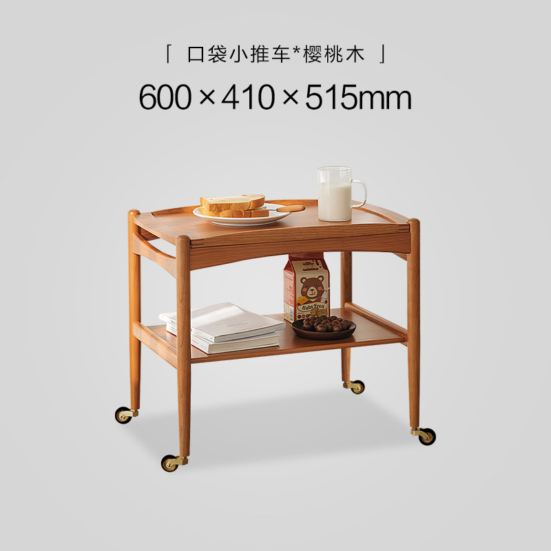 cherry wood