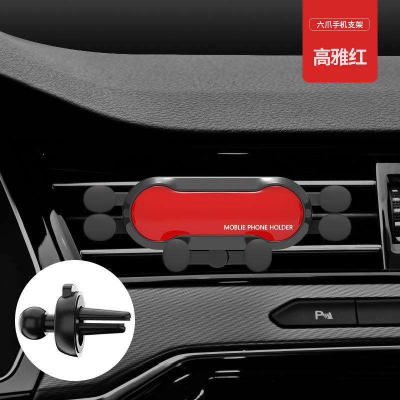 Version de base rouge