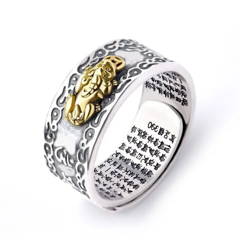 Fashion portafortuna Custom gioielli in acciaio inox argento Retro cuore sei caratteri Pi Xiu anelli per gli uomini