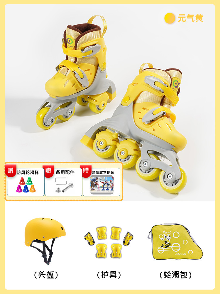 Yellow shoes+helmet protector+bag