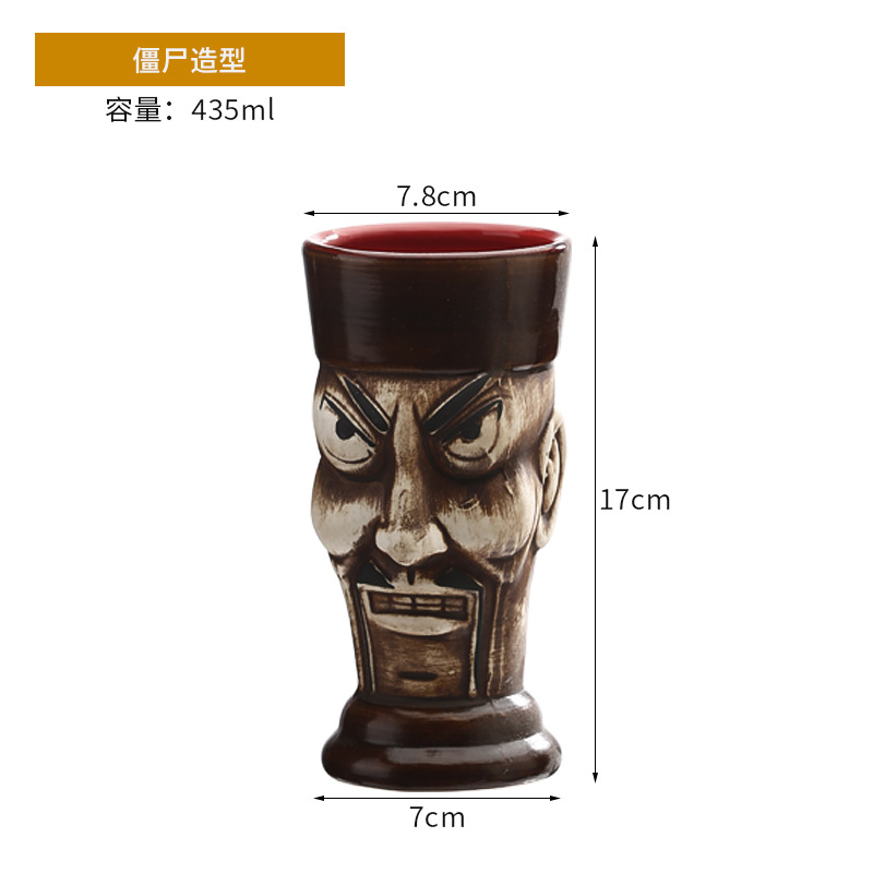 Modélisation zombie-tiki cup