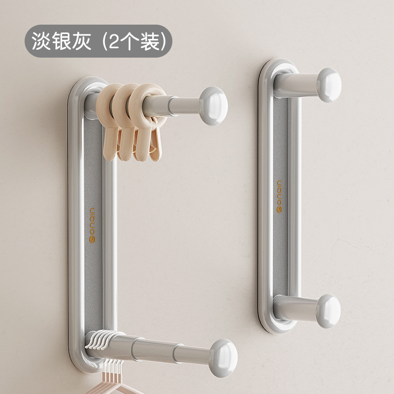 สีเทาเงินอ่อน แพ็คคู่