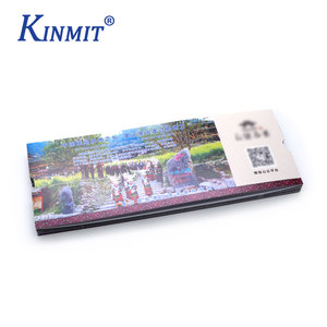 厂家直销全彩打印纸码刮掉邮卡发货在线中奖卡/彩票 - Product Image 4