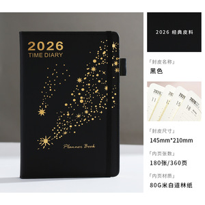 A5 Customized logo PU Gilding Hard Cover <strong>Notebook</strong> Elastic Band Pen Holder Schedule Planner Journal Enterprise Customization