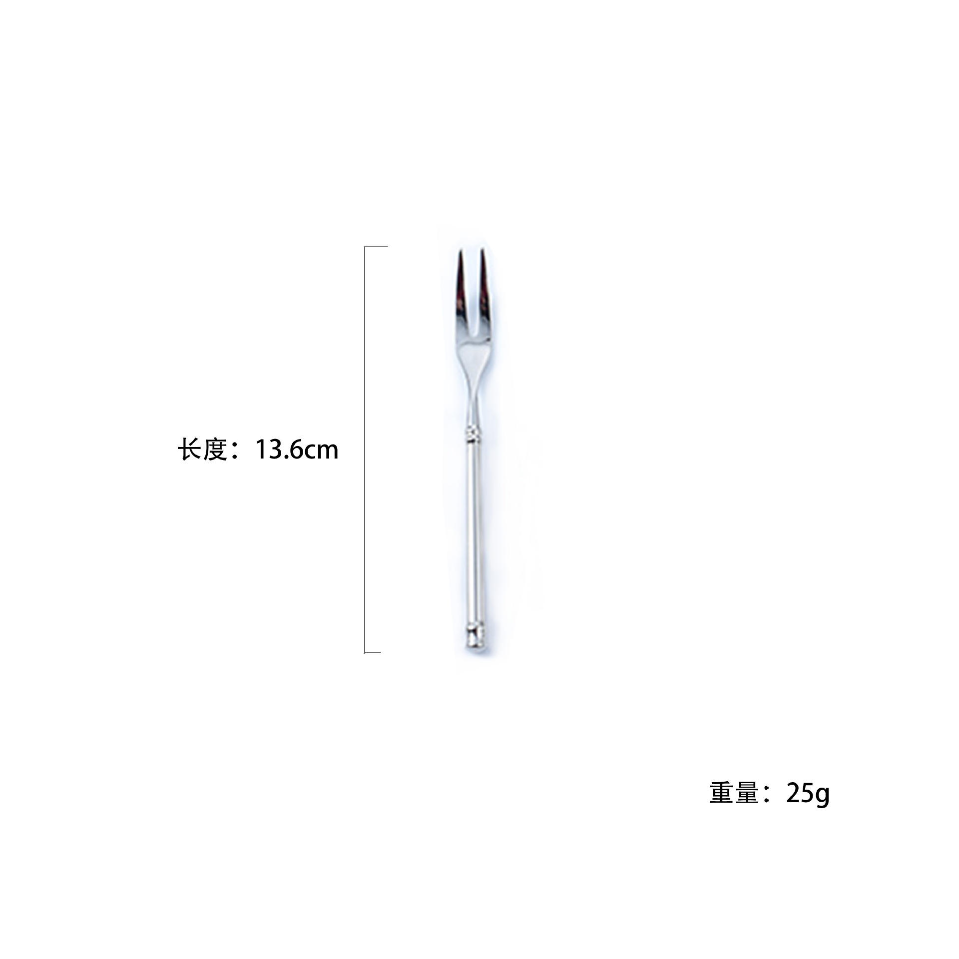 round head tea spoon