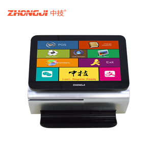 Supermarket Pos System Commercial Touch Cash Register Mobile Pos <strong>QR</strong> <strong>Code</strong> Scanning Print <strong>Built</strong>-in MSR Card Swiping - Product Image 1