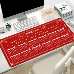Large Extended Gaming Girl <strong>Mouse</strong> Pad with Stitched Edges, Non-Slip Base for Office <strong>Computer</strong> <strong>Keyboard</strong> - Product Image 2