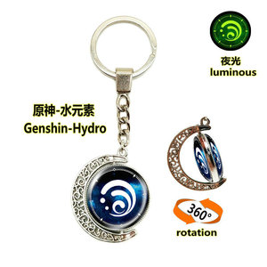 Genshin冲击视觉Lnazuma钥匙扣夜光7元素武器原神之眼玩具钥匙圈礼品Cosplay游戏饰品 - Product Image 6