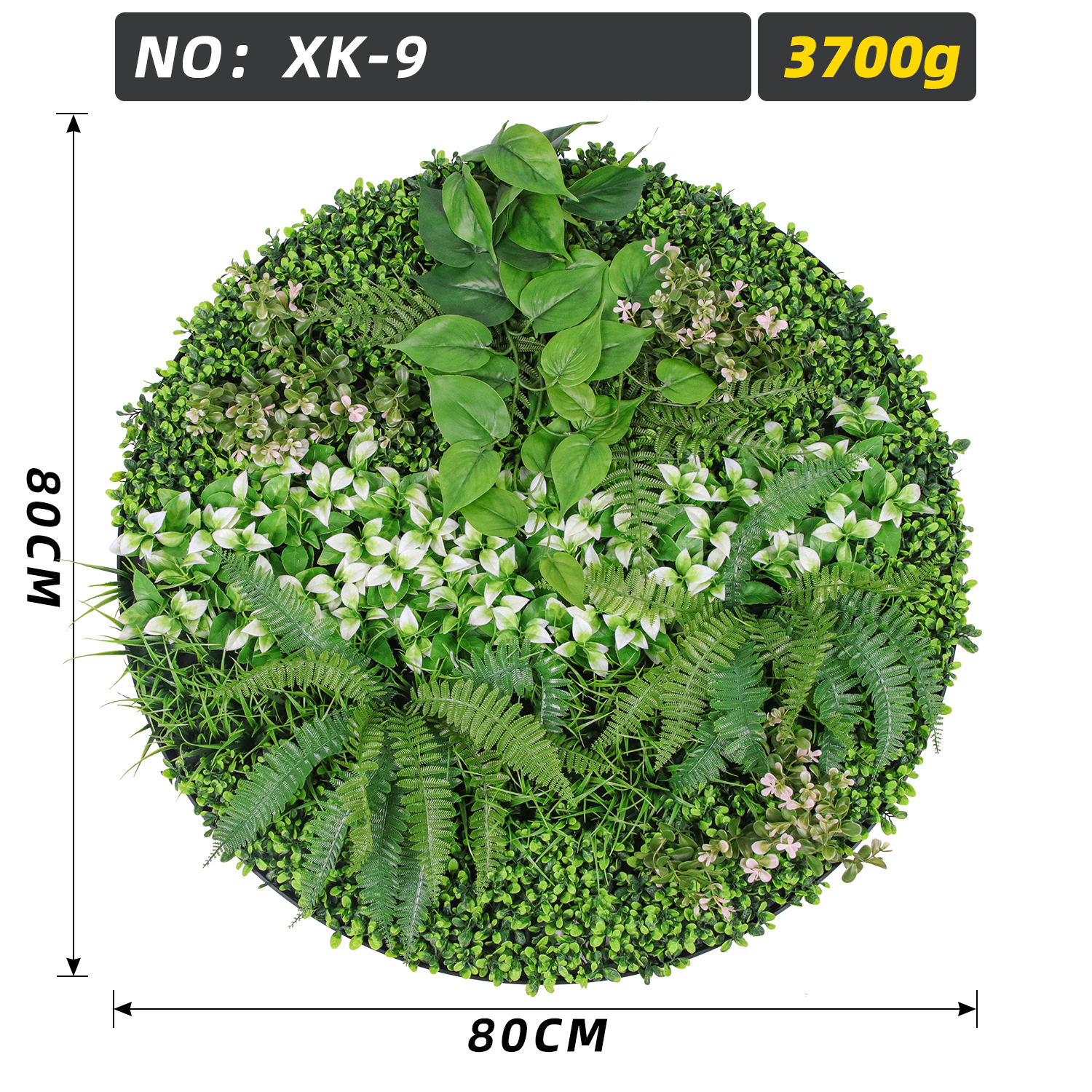 Round Large Leaf Fern White Flower Green Wall Decor