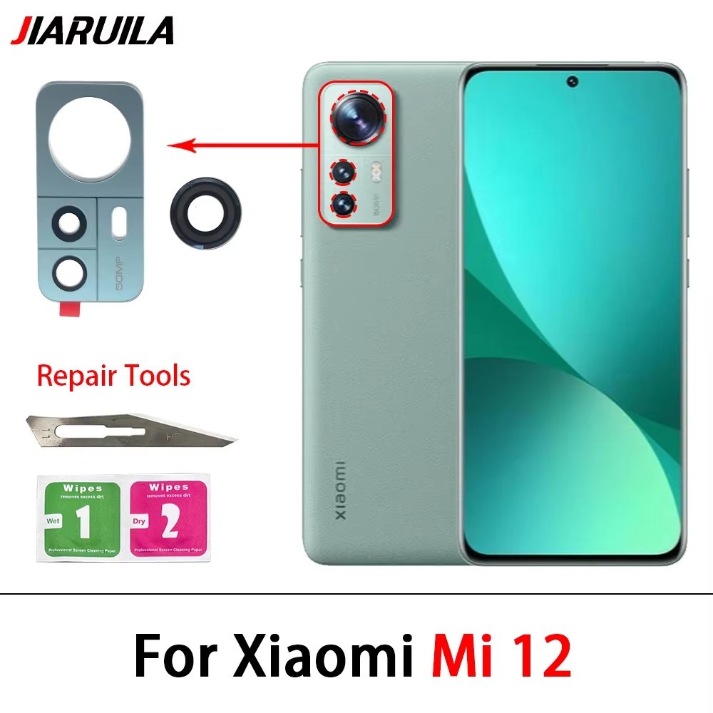 Mi 12 Verde