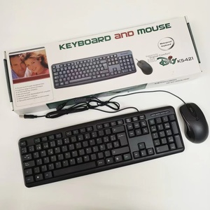 <strong>Computer</strong> Accessories Wired <strong>Keyboard</strong> and <strong>Mouse</strong> Set Office Home Wired <strong>Keyboard</strong> and <strong>Mouse</strong> Set Wholesale Custom Processing - Product Image 5