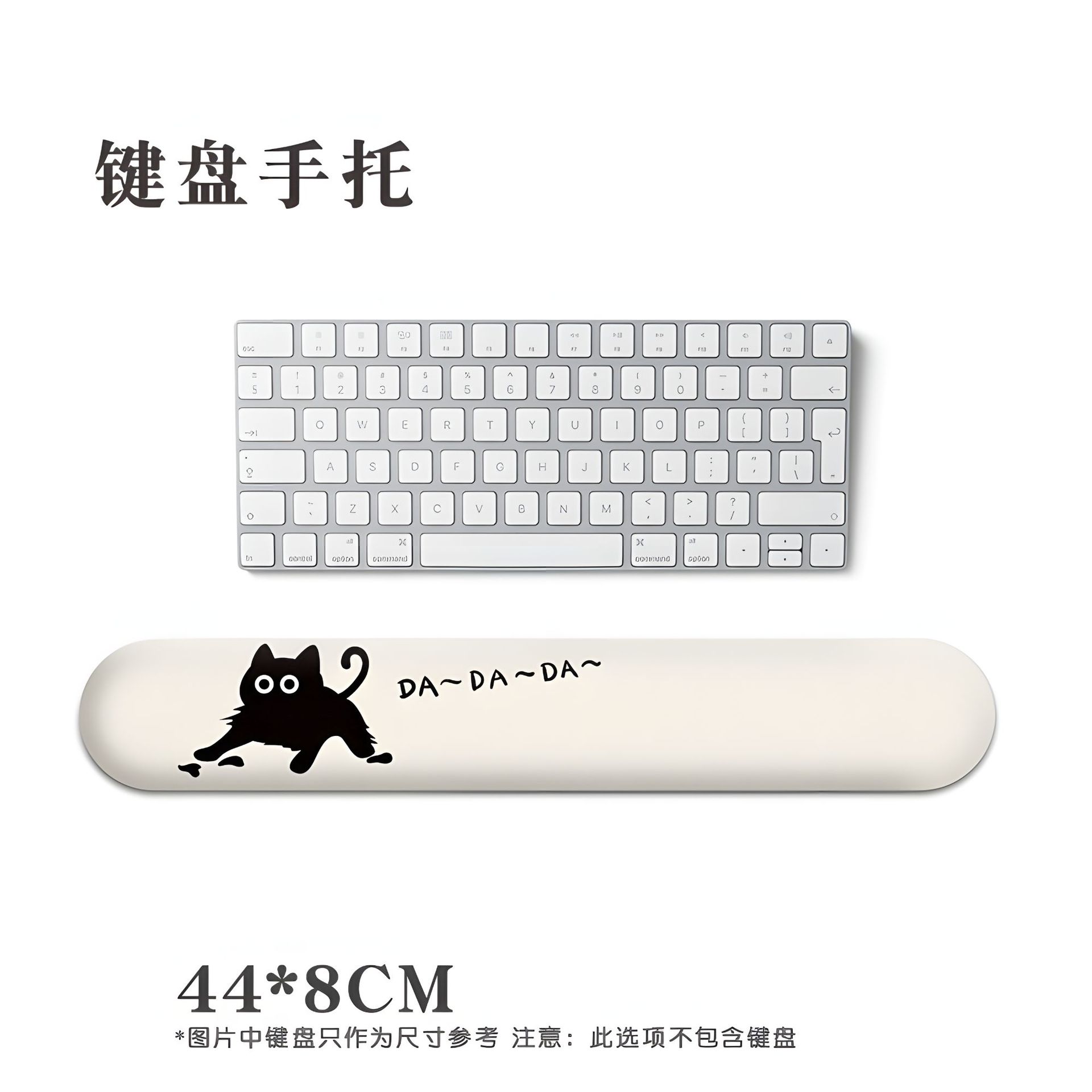 Plateau de clavier B01 (Vente en gros uniquement de caoutchouc)/Silicone