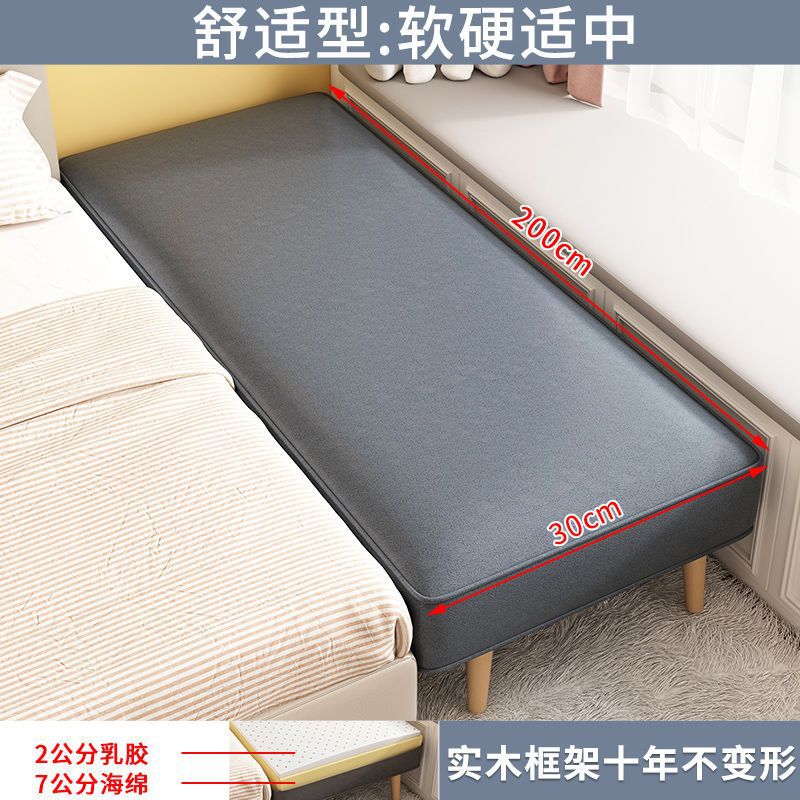Technical Fabric Sponge Latex Version - Blue Quality Choice