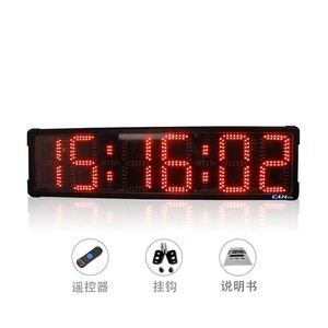 Ganxin Double-side 8'' 6 Digits Big Size <strong>Clock</strong> LED Marathon <strong>Timer</strong> <strong>With</strong> Control Countdown Wall <strong>Clock</strong> Big <strong>Clock</strong> - Product Image 2