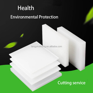 カスタム切削加工サービス混合色リサイクルHDPE PEプラスチックシート用 - Product Image 4