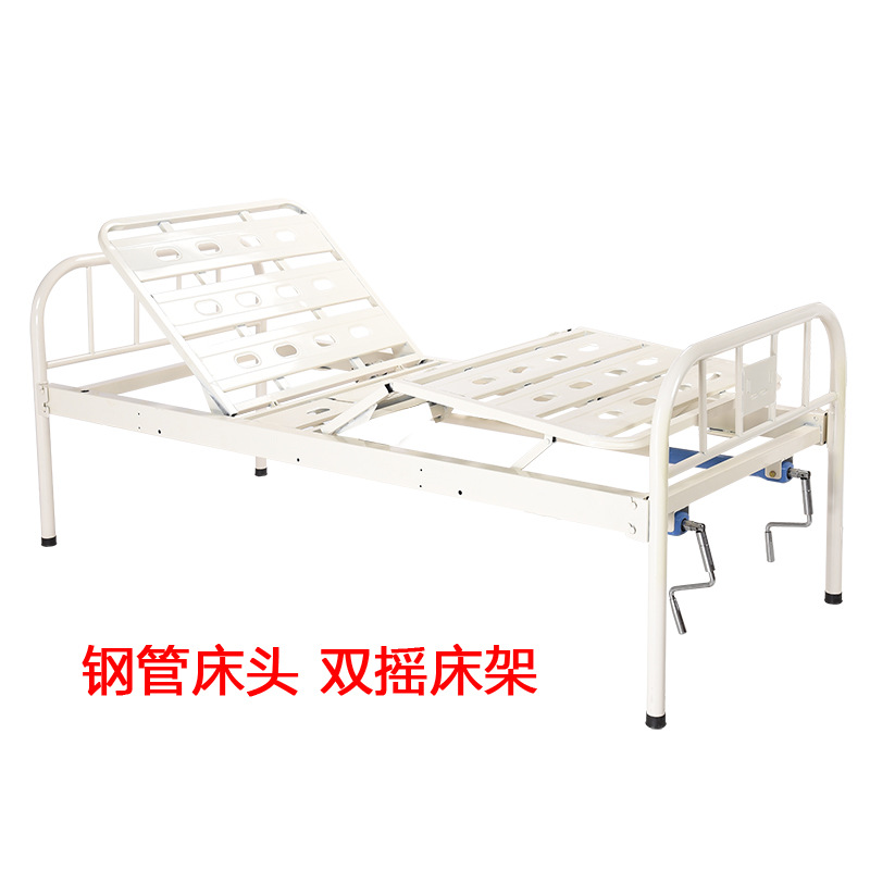 Double-crank steel pipe bed head