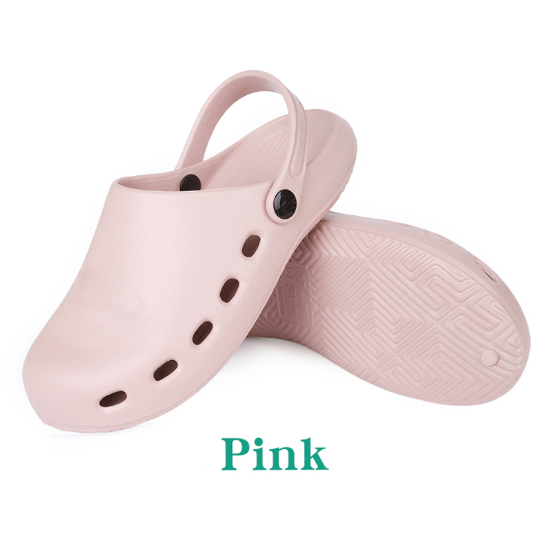 สายสีชมพู