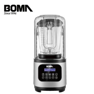 220-240V boma tường phá vỡ máy mingeur professionnelle <span class=keywords><strong>krups</strong></span> tốt nhất bán buôn nhỏ ve vắt nước trái cây điện thương mại 370W Máy ép trái cây - Product Image 3