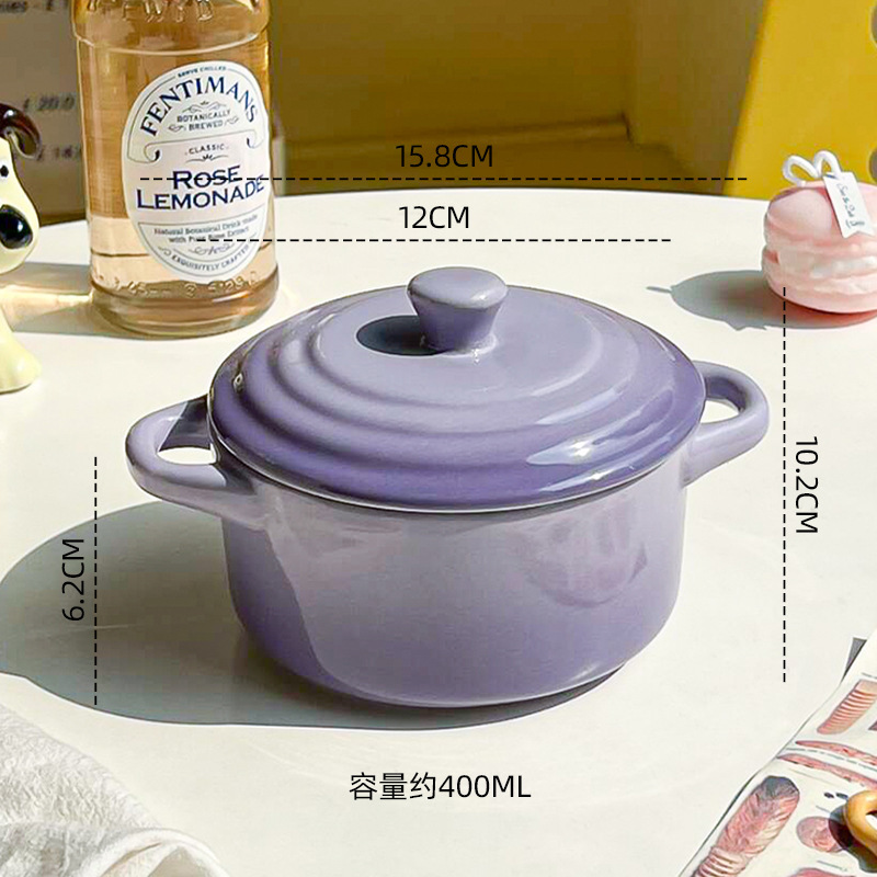 หม้อซุปสองหูจับขนาดเล็ก - สีม่วงไล่เฉด