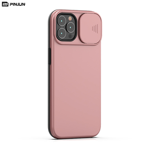 新款设计相机保护2合1组合盒TPU电脑打印油盒适用于iphone 11 12 13 14 iphone13 pro max - Product Image 3