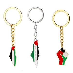מחזיקי מפתחות דגל פלסטיני מפת אגרוף אביזרים צורה דקורטיביים תליון מתכת דקורטיבי כלי מפתח רגיל לגברים ולנשים