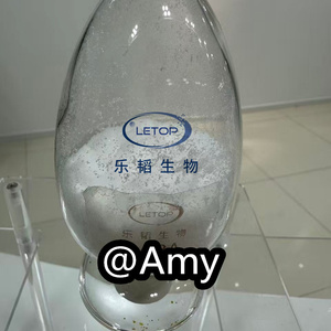 Nhà máy cung cấp trực tiếp 99% gamma-aminobutyric axit 4-aminobutyric axit CAS 56-12-2 bột màu trắng Gaba - Product Image 2