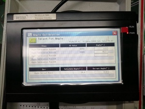 Cran Load <strong>Computer</strong> (LMI) Load Monitoring <strong>System</strong> <strong>Systems</strong> for Crane Lmi <strong>Control</strong> - Product Image 5