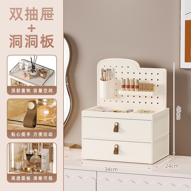 Double drawer pegboard