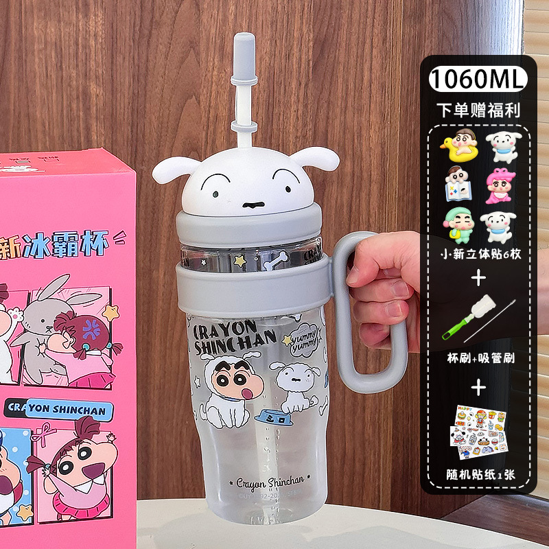 สติกเกอร์ซิลิโคนนุ่มลายการ์ตูน ชินจัง 6 ชิ้น สำหรับทำความสะอาด