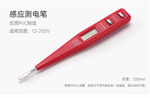 汽车之家维修用20件五金手动组合工具套装包括扳手套筒钻头1年礼品质量工具箱套装