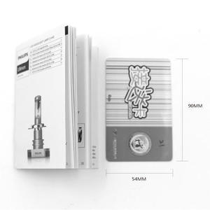 ミニ取扱説明書両面印刷 - Product Image 2