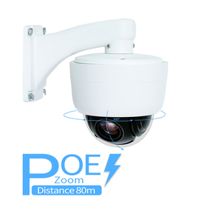 Hik-vision协议4MP IP摄像机室外PTZ 30X变焦闭路电视变焦On-vif H.265圆顶wifi 4g音频IMX415安全摄像机 - Product Image 2