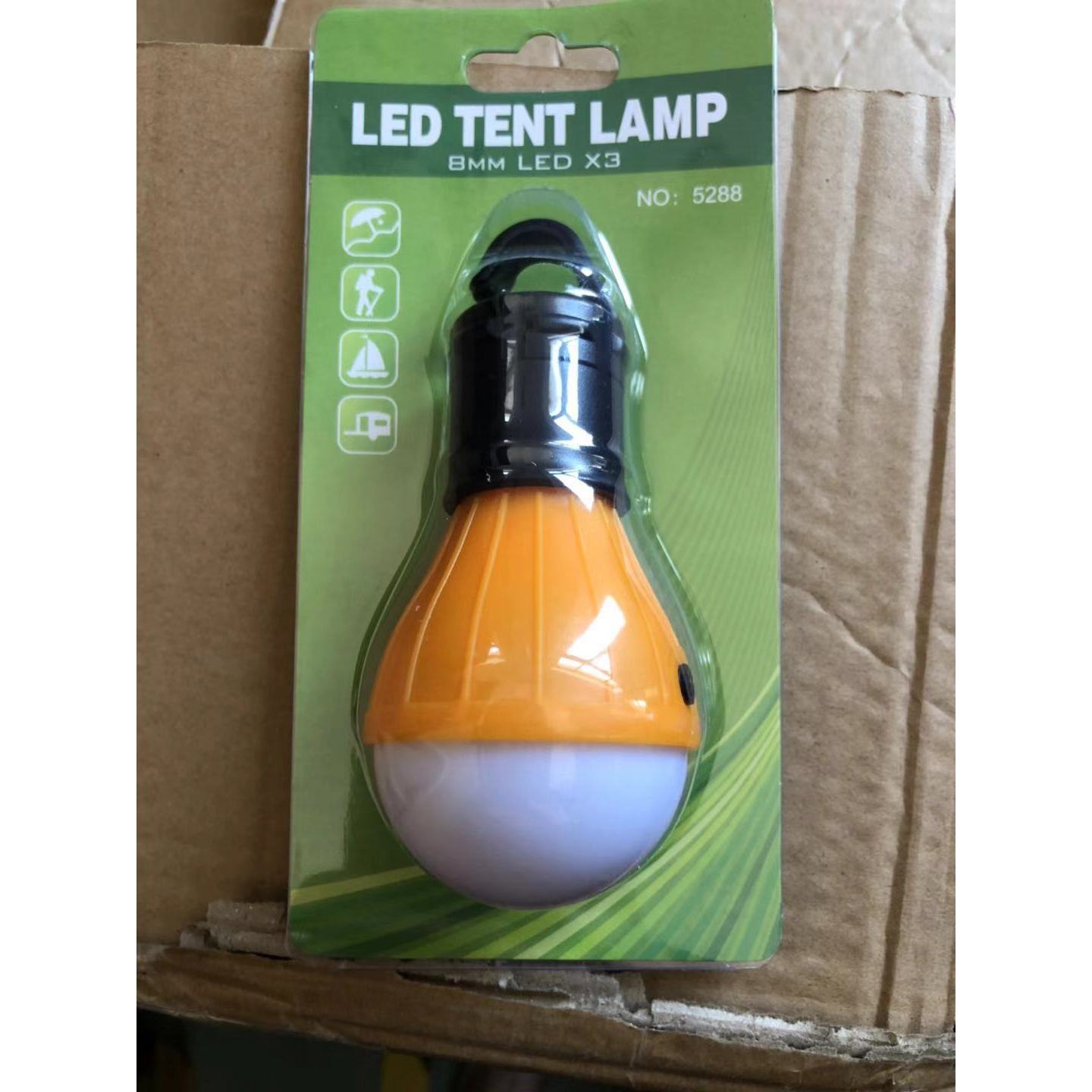 Orange insert packaging