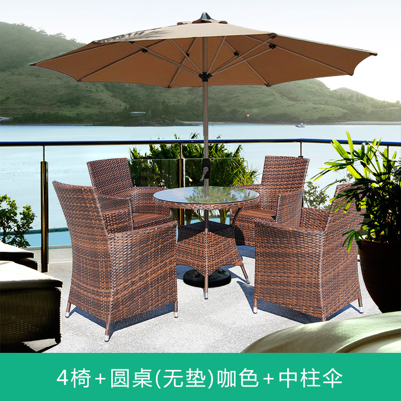 4 chairs + 80x80 round table-coffee color-center column umbrella
