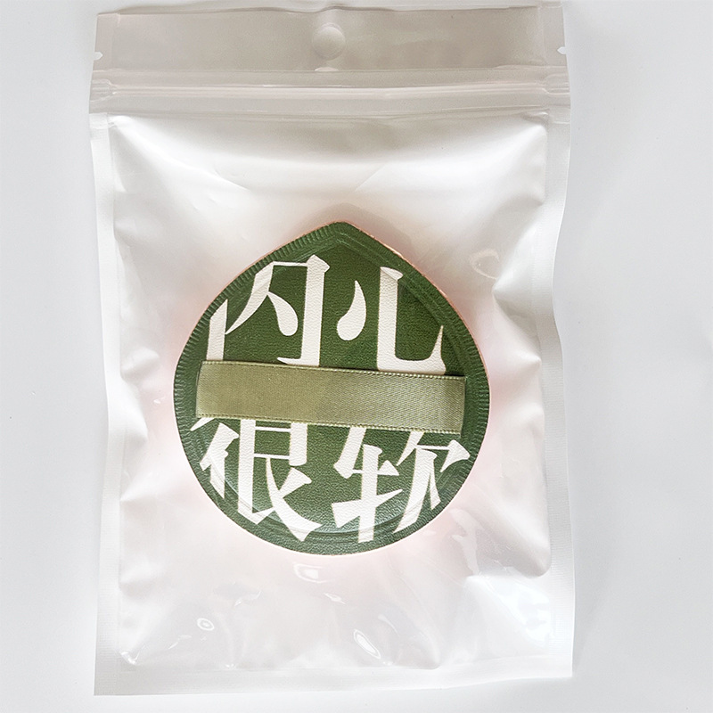Verde 7,4*7cm+bolsa
