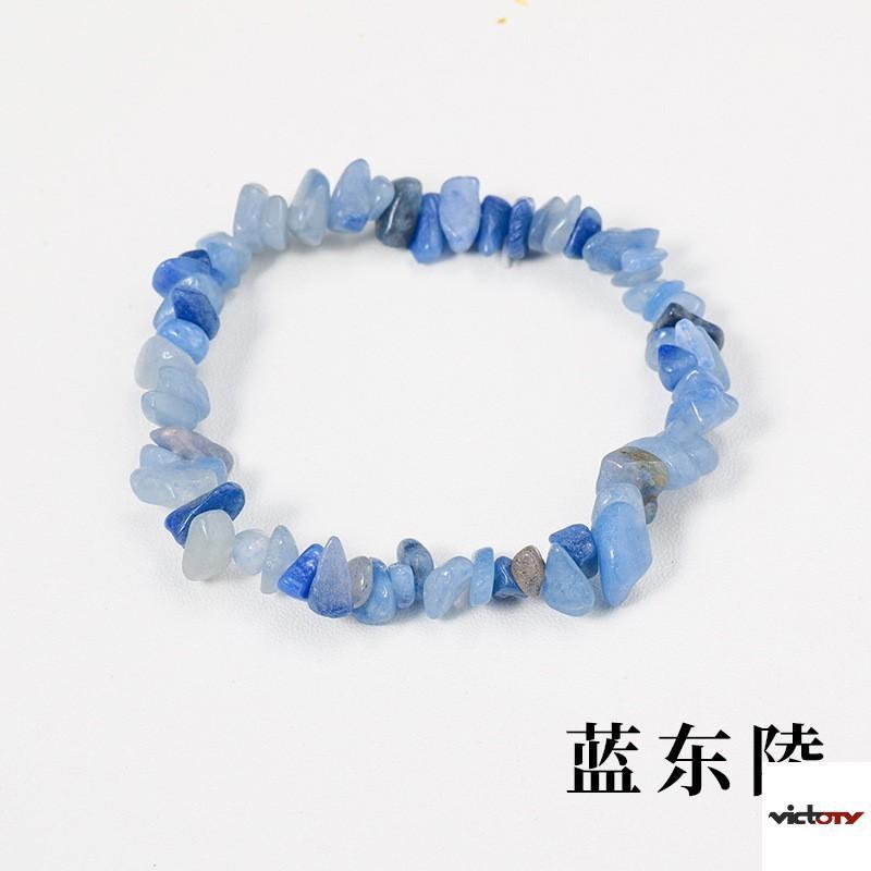 Dongling bleu