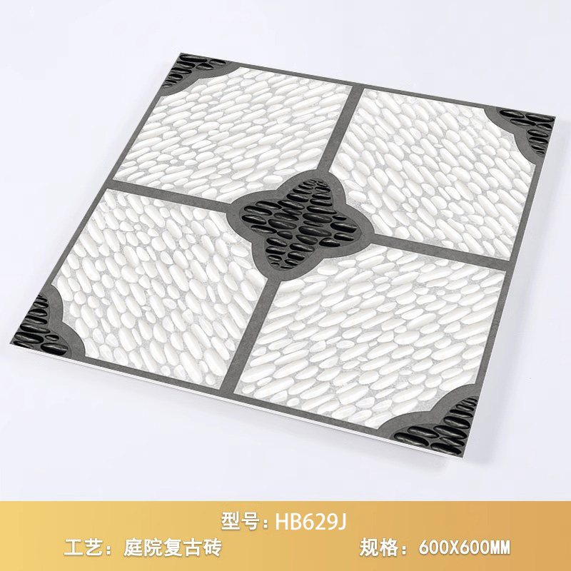 Hb629j