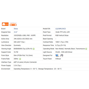 240hz lq156m1jw26/5/3/2 ללא מגע 15.6 "40 סיכות <span class=keywords><strong>lcd</strong></span> 1920*1080 מסך <span class=keywords><strong>lcd</strong></span> מחשב נייד חדש 99% srgb 300 cd/m 1000:1 - Product Image 6