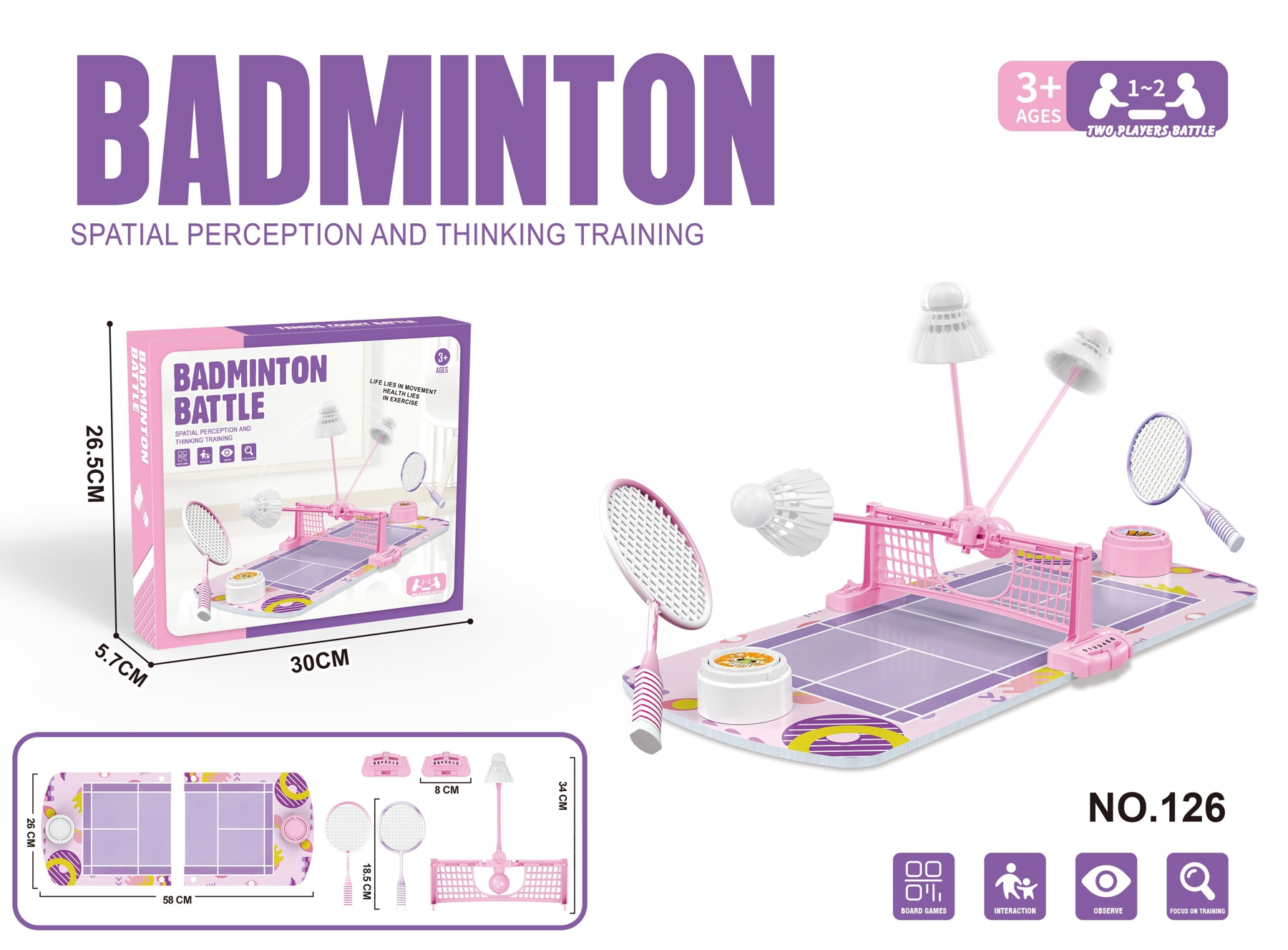 Bádminton (púrpura)