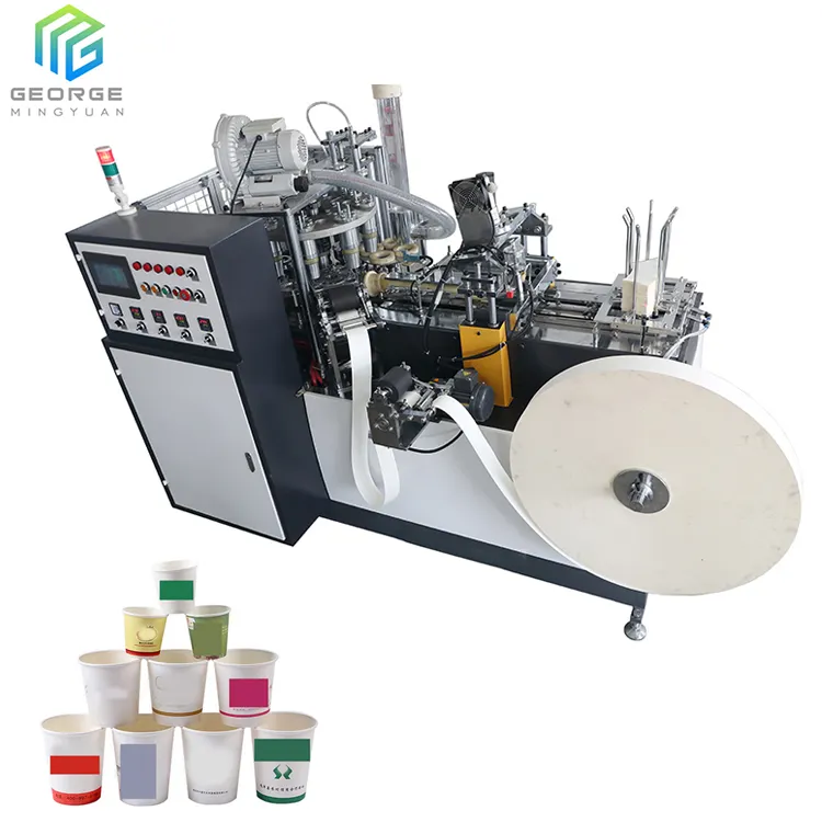 Машина для производства бумажных стаканчиков высокого качества, машина для производства бумажных стаканчиков