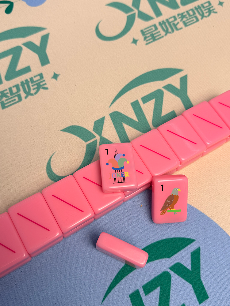 41 Vibrant Pink/Default original tile design