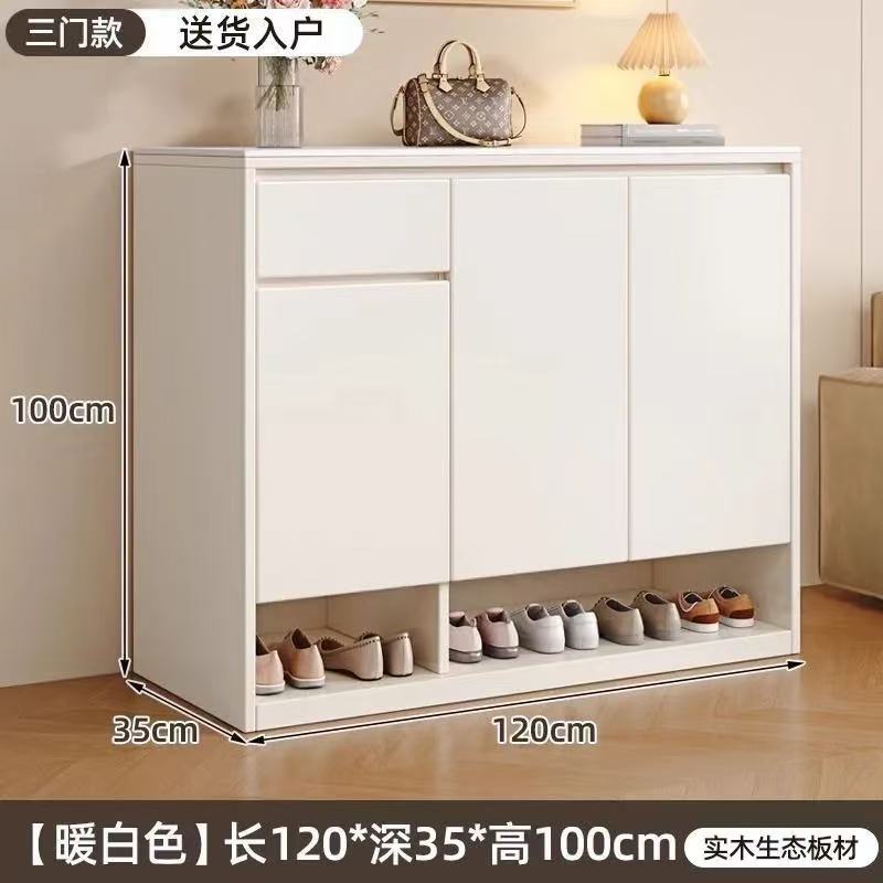 Blanco cálido) Modelo de tres puertas, 120cm
