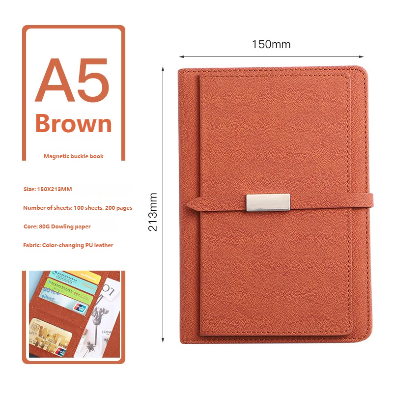 สีน้ำตาล