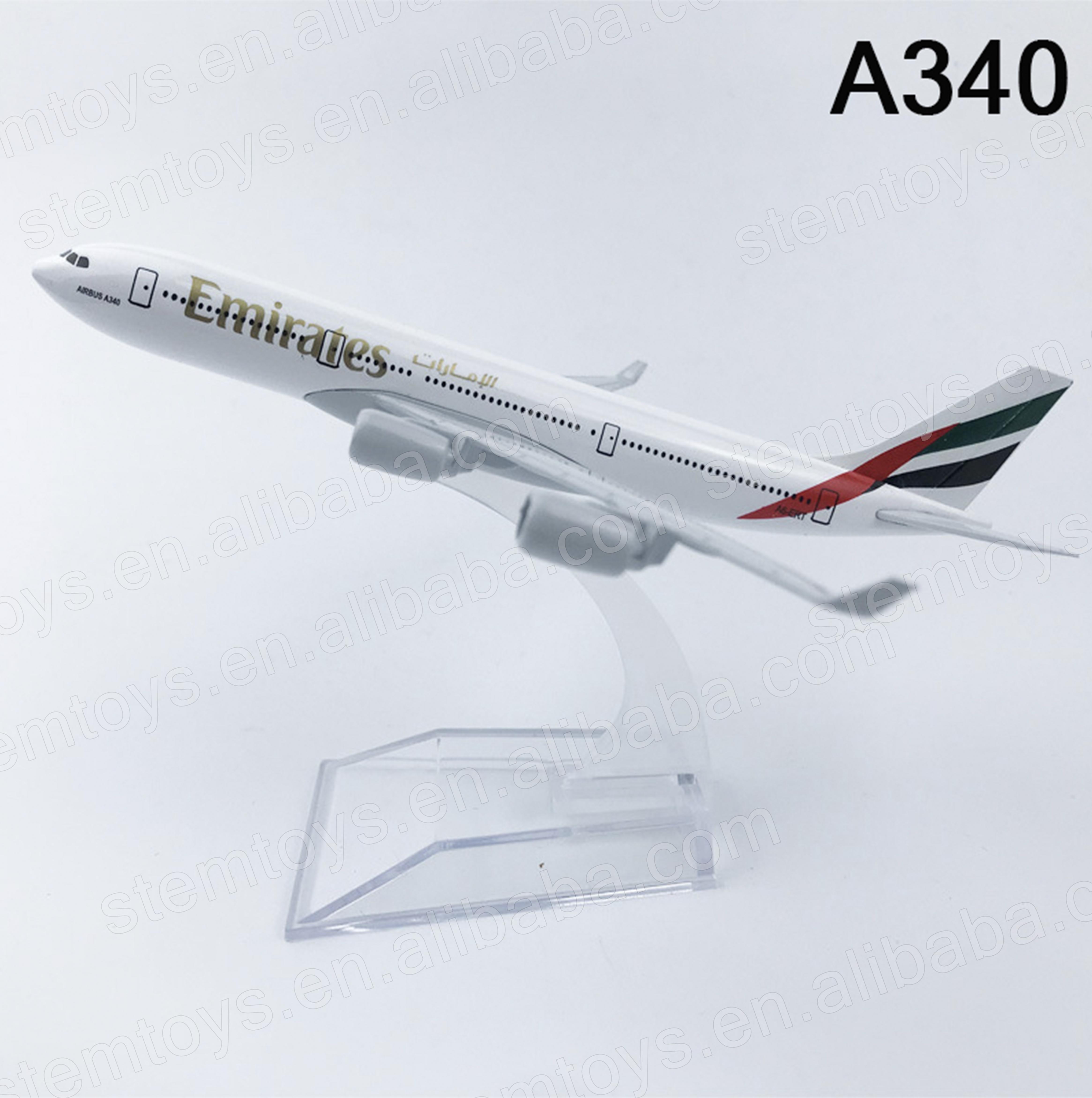 A340ของสายการบินเอมิเรตส์16ซม