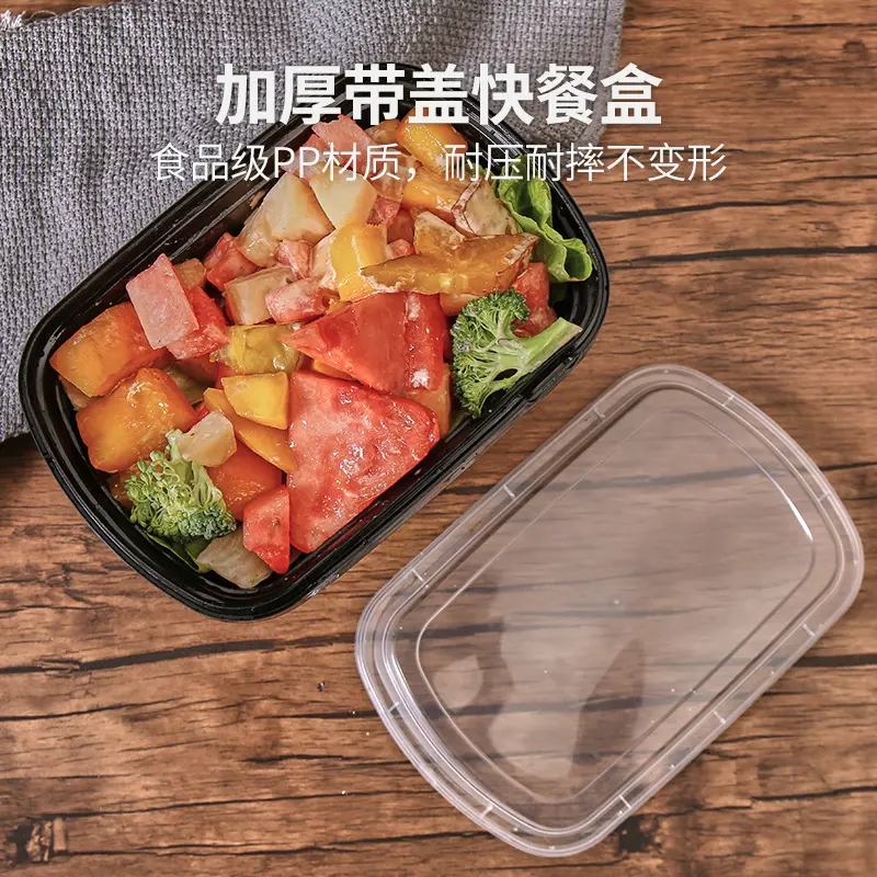 32oz American Rectangular food Container 50/68oz to Go bento box Microwavable and tropical lock disposable lunch box with lid