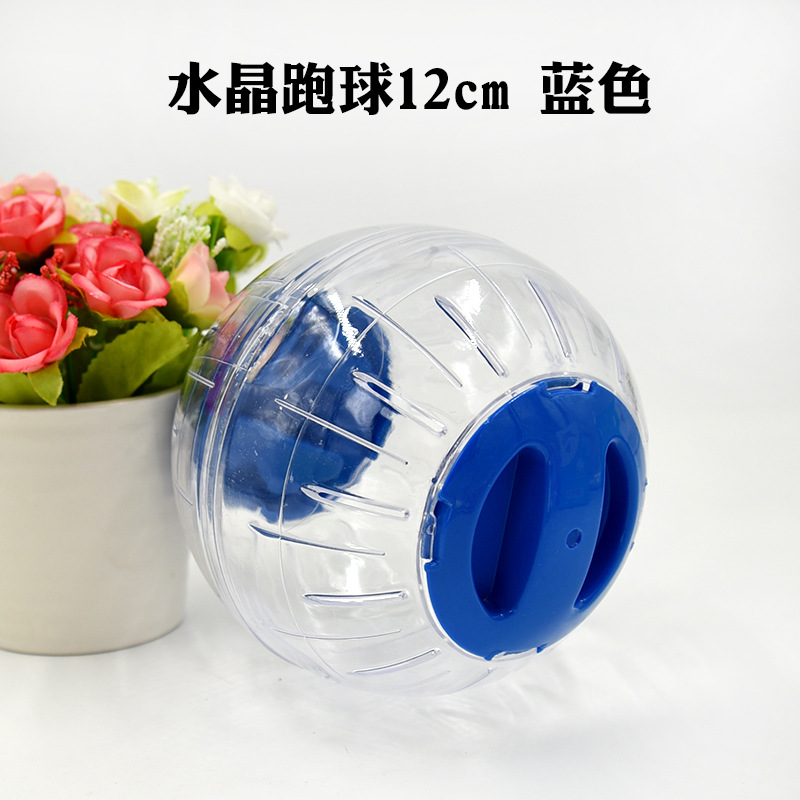 Boule de course en cristal 12cm bleue