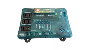 USA Arcade kỹ năng trò chơi máy tủ Jammer chống sốc báo động ánh sáng R9 chống gian lận thiết bị - Product Image 4