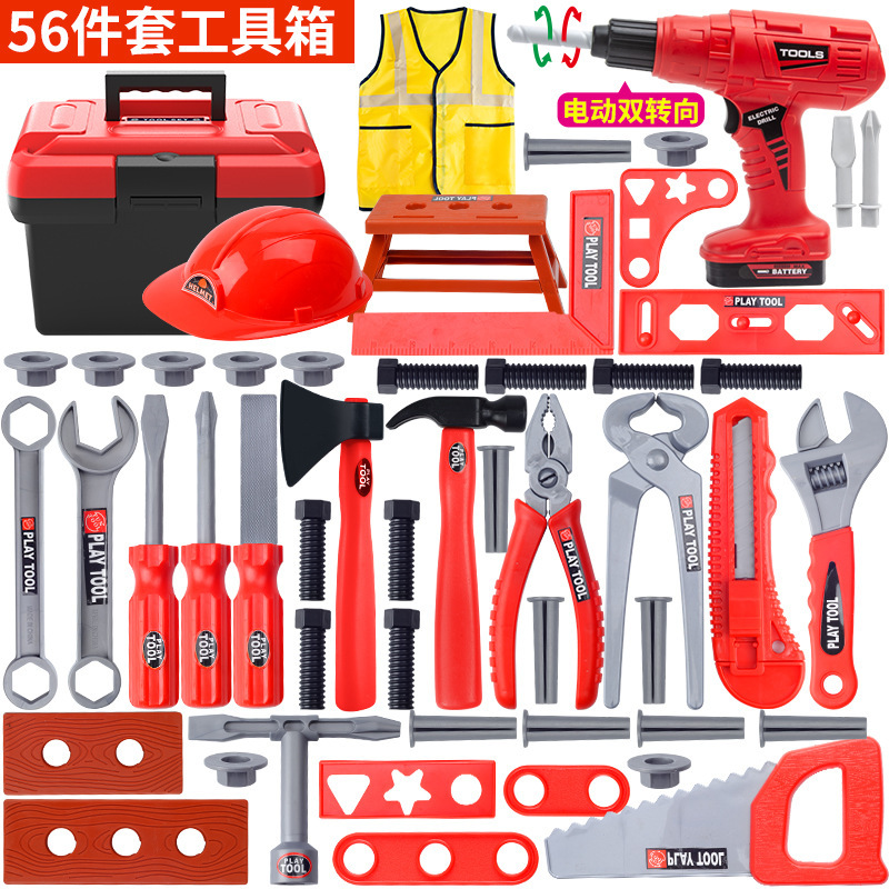 Boîte à outils de simulation de 56 pièces